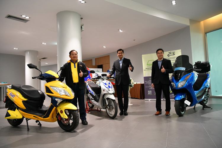 สมาคมยานยนต์ไฟฟ้าไทย ร่วมกับ กฟผ.เปิดตัวโครงการเเข่งขันรถจักรยานยนต์ไฟฟ้าดัดแปลงเพื่อธุรกิจแห่งอนาคต ครั้งที่ 2
