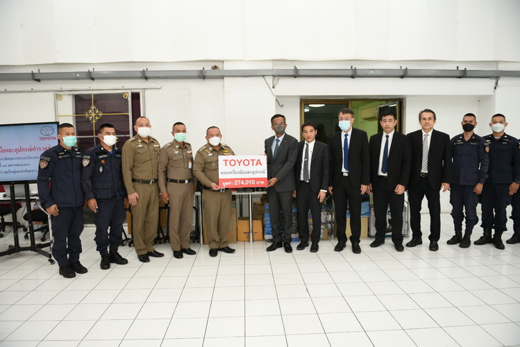 โตโยต้ามอบเครื่องมือ และอุปกรณ์ช่าง แก่ตำรวจช่าง กองกำกับการ 6 (ปฏิบัติการพิเศษจราจร)