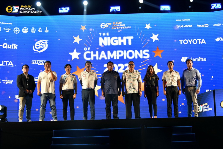ฉลองชัยแชมป์ประจำปีศึก B-Quik Thailand Super Series 2022
