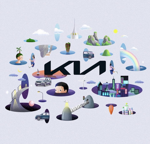 “เกีย ประเทศไทย” จับมือศิลปินชื่อดัง “Gongkan” นำเสนอศิลปะสไตล์ป๊อปอาร์ต