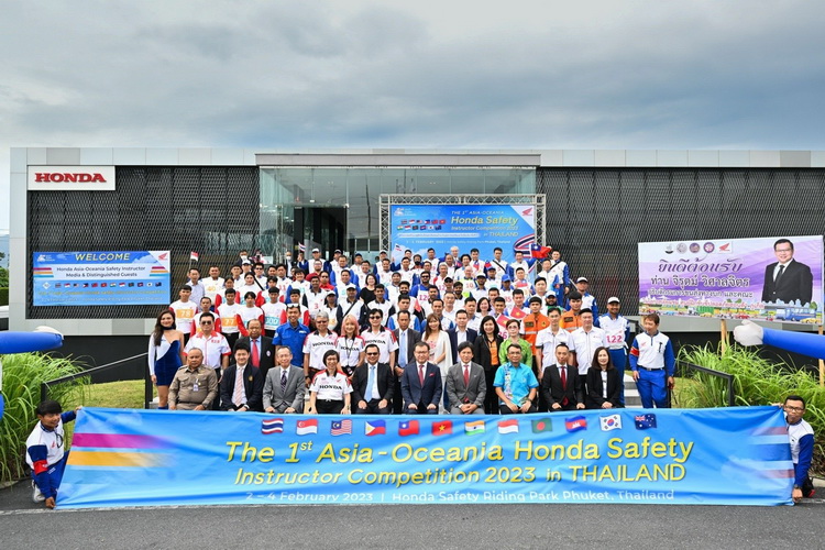 ฮอนด้า ประชันทักษะครูฝึกขับขี่ปลอดภัยระดับนานาชาติ