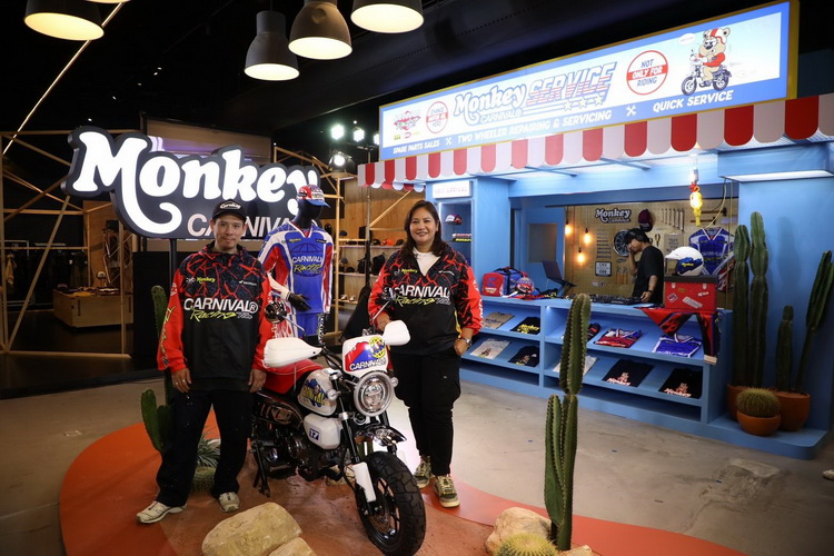 เปิดตัว Monkey Carnival Limited Edition ผลิตจำกัดแค่ 99 คันในโลกเท่านั้น