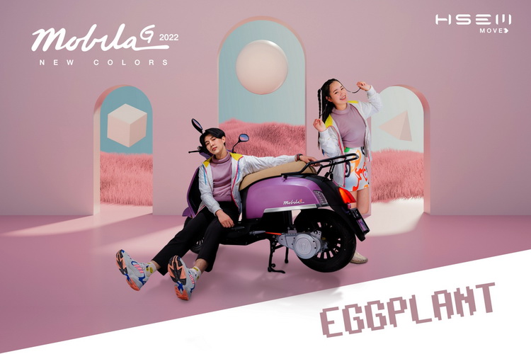 เอช เซม โมบิล่า จี พร้อมข้อเสนอที่ต้องรีบจับจอง