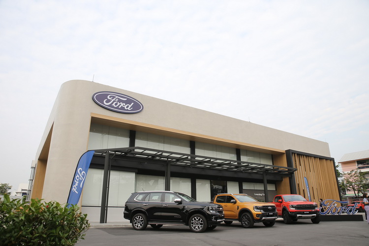 ฟอร์ดเปิดศูนย์การเรียนรู้และฝึกอบรมบุคลากรฟอร์ดแห่งใหม่