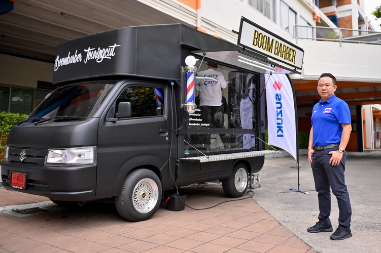 ซูซูกิ สานต่อโครงการ SUZUKI CARRY Barber Truck