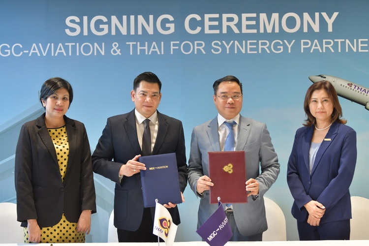 เอ็มจีซี เอวิเอชั่นฯเป็นตัวแทนจำหน่ายบัตรโดยสาร การบินไทย