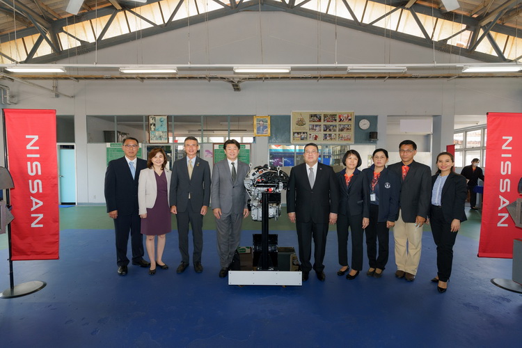 นิสสัน สนับสนุนเครื่องยนต์ให้แก่ศูนย์ฝึกและอบรมเด็กและเยาวชนสิรินธร