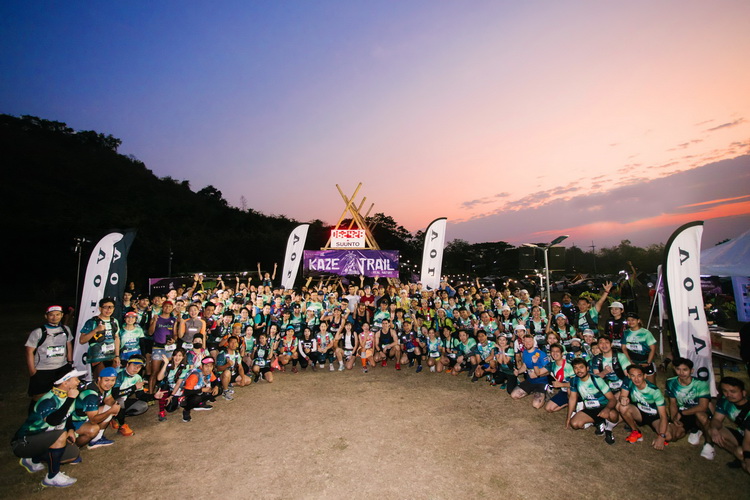 วอลโว่ นำทีมลูกค้าและแฟน ๆ วอลโว่ ร่วมกิจกรรมวิ่งเทรลในเส้นทางธรรมชาติ