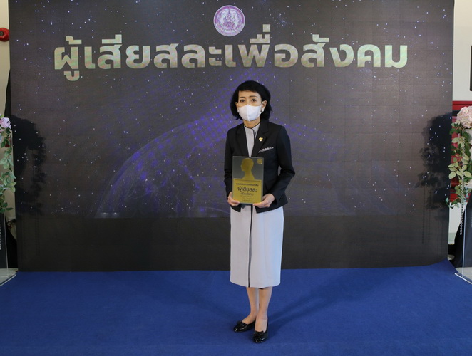 ปนัดดา เจณณวาสิน ผู้บริหารหญิงอีซูซุ รับรางวัลเกียรติยศ “ผู้เสียสละเพื่อสังคม”