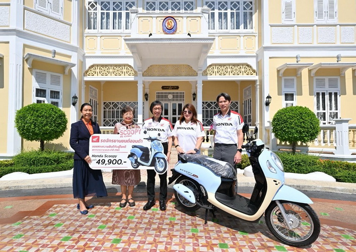 ไทยฮอนด้ามอบรถจักรยานยนต์สนับสนุนกิจกรรมมูลนิธิอาสาเพื่อนพึ่ง (ภาฯ) ยามยาก ประจำปี 2565