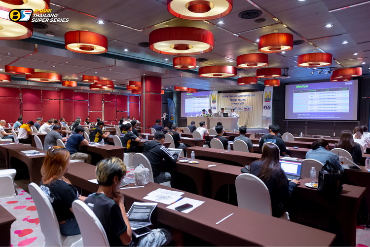 เรซซิ่ง สปิริต จัดประชุม Drivers’ Meeting สำหรับนักแข่งและผู้จัดการทีม