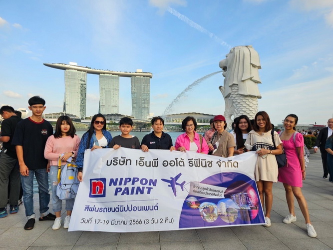 นิปปอนเพนต์ พาลูกค้าตะลุยแดนสิงโตพ่นน้ำ