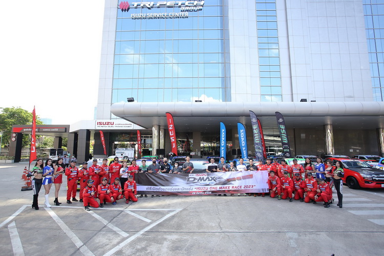 อีซูซุระเบิดศึก “Isuzu One Make Race 2023”