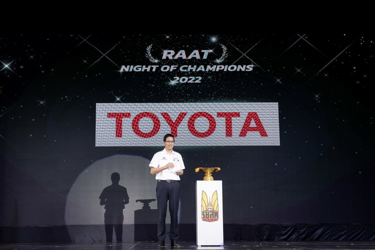 TOYOTA GAZOO RACING TEAM THAILAND รับถ้วยพระราชทานแชมป์ประเทศไทย