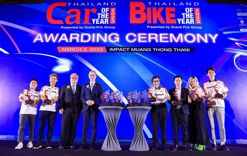 ฮอนด้า คว้า 16 รางวัล BIKE OF THE YEAR 2023