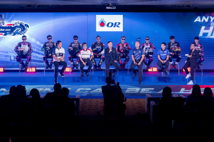 แถลงเปิดฤดูกาล! ศึก OR BRIC Superbike 2023 วางเป้าปักธงความสำเร็จ สู่เบอร์หนึ่งเอเชีย