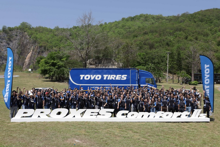 ต.สยาม เปิดตัวยาง Toyo Tires และ Nitto Tire 2 รุ่นใหม่