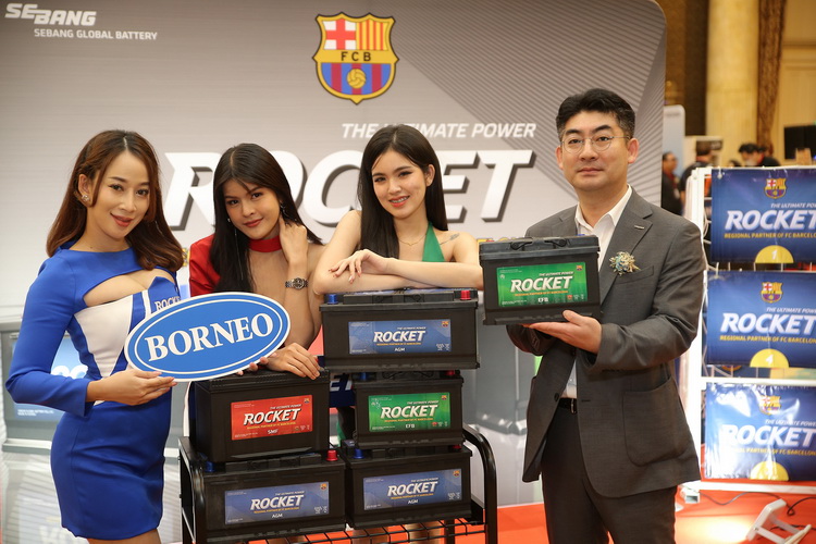 “ร็อคเก็ต แบตเตอรี่ X บาร์เซโลนา”ลุ้นบินลัดฟ้าเปิดประสบการณ์ประเทศสเปน