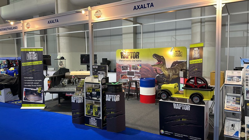 แอ็กซอลตา โชว์นวัตกรรมใหม่ของการพ่นเคลือบบนพื้นผิว “RAPTOR (แรปเตอร์)” ในงาน มอเตอร์โชว์