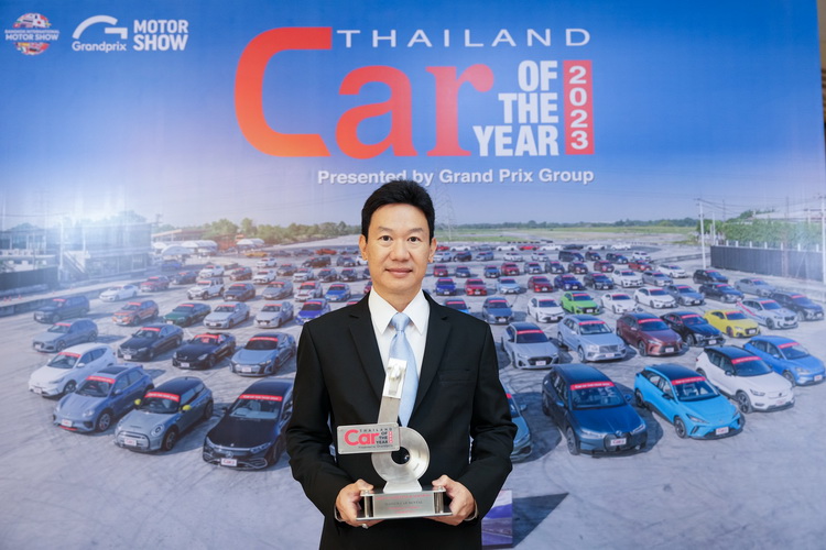 มาสเตอร์ คาร์ เร้นเทิล คว้ารางวัล Car of The Year 2023