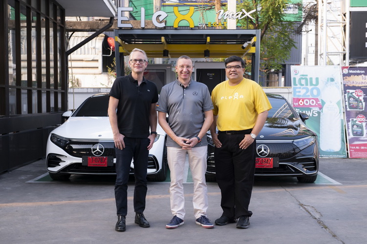 เมอร์เซเดส-เบนซ์ ร่วมมือ กฟผ. เดินหน้าสู่ความเป็นกลางทางคาร์บอน