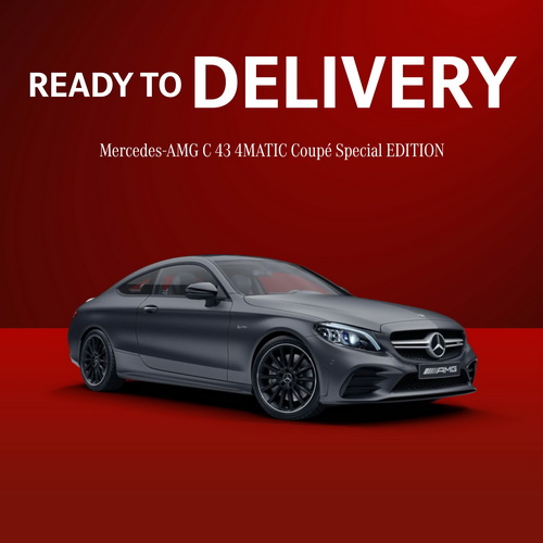 เบนซ์ สตาร์แฟลก จัดแคมเปญ “April Full Deal”