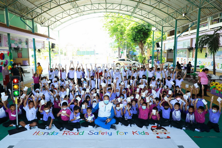 ฮอนด้า เดินหน้าปลูกฝังหลักการ “สิ่งแวดล้อมและความปลอดภัย” ให้เยาวชนไทย