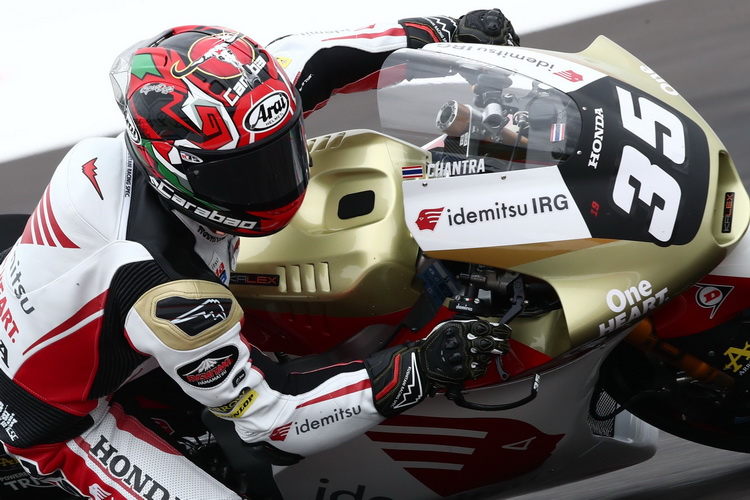 “ก้อง-สมเกียรติ” ซิวท็อป 8 โมโตทู สนาม 2 อาร์เจนตินา