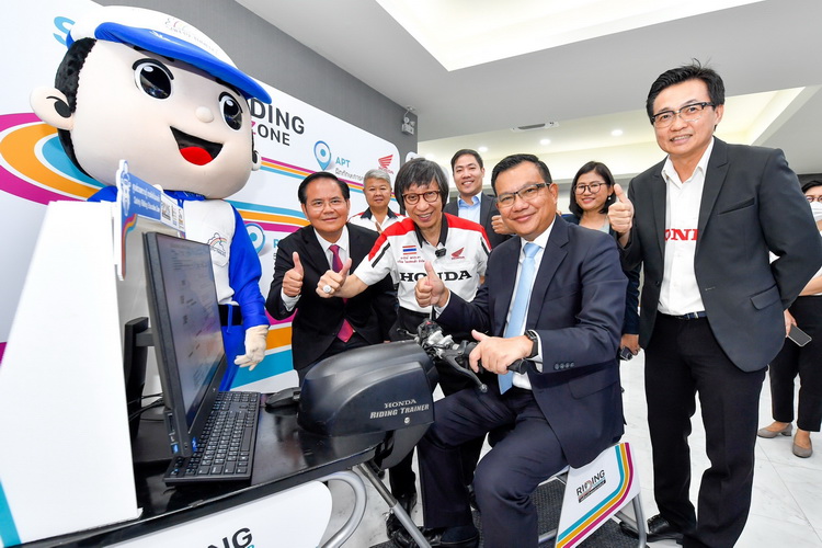 “กรมขนส่งฯ” จับมือ “ไทยฮอนด้า” มุ่งเสริมทักษะให้กับผู้ขอรับและต่ออายุใบอนุญาตขับขี่รถจักรยานยนต์