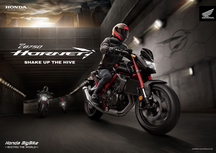 Honda CB750 Hornet และ Honda XL750 Transalpคว้ารางวัล Product Design Award 2023 จาก Reddot
