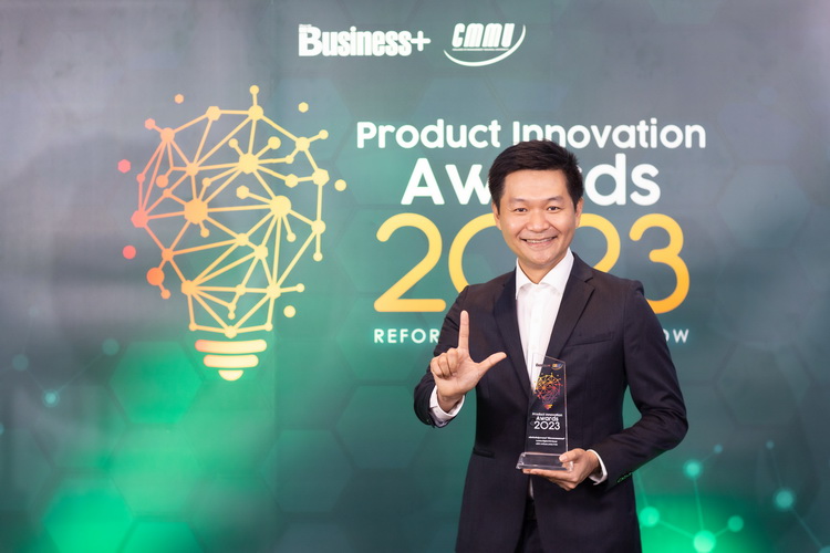 ฟิล์มกรองแสง “ลามิน่า ดิจิทัล อีวีเอส บูสต์” รับรางวัลสุดยอดนวัตกรรมแห่งปี 2566