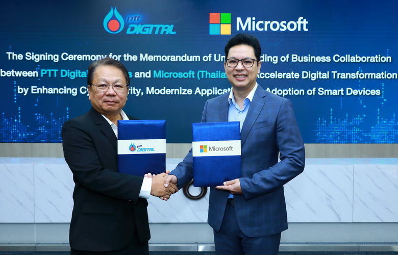 พีทีที ดิจิตอล ผนึกไมโครซอฟท์ ยกระดับการทำงานและความปลอดภัยด้วยคลาวด์