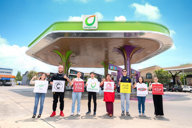 บางจากฯ “ดึง 7 ร้านดังเข้าปั๊มน้ำมัน”