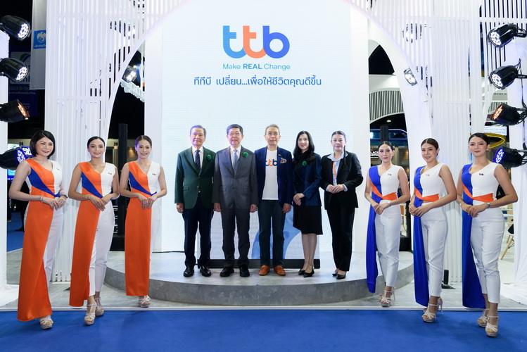 ทีเอ็มบีธนชาตเปิดบูธในงาน Money Expo 2023