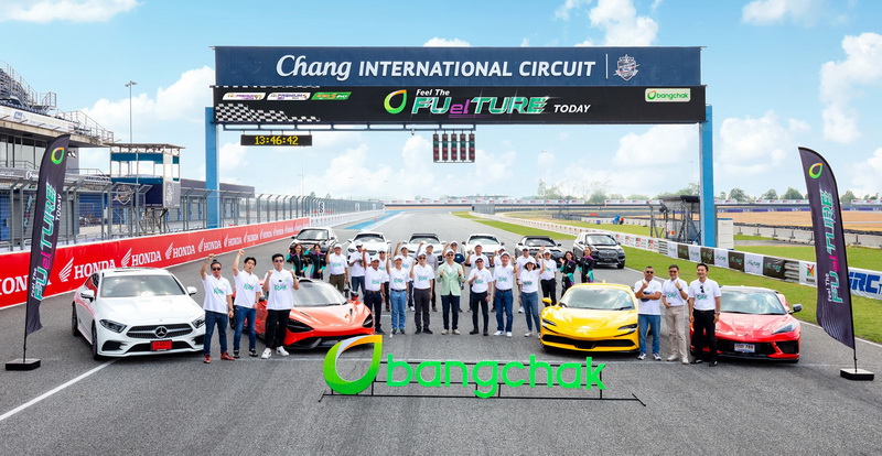 บางจากฯ นำทัพองค์กรชั้นนำ – ผู้เชี่ยวชาญด้านยานยนต์ ทดสอบน้ำมันคุณภาพระดับพรีเมียม