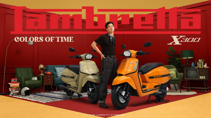 LAMBRETTA ใหม่! X300 SR พาย้อนตำนานสกู๊ตเตอร์คลาสสิก