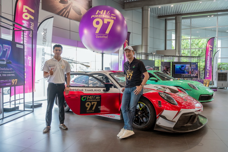 AAS มั่นใจคุณภาพเติม Bangchak Hi Premium 97 เป็นน้ำมันถังแรกให้รถ Porsche ก่อนออกจากศูนย์
