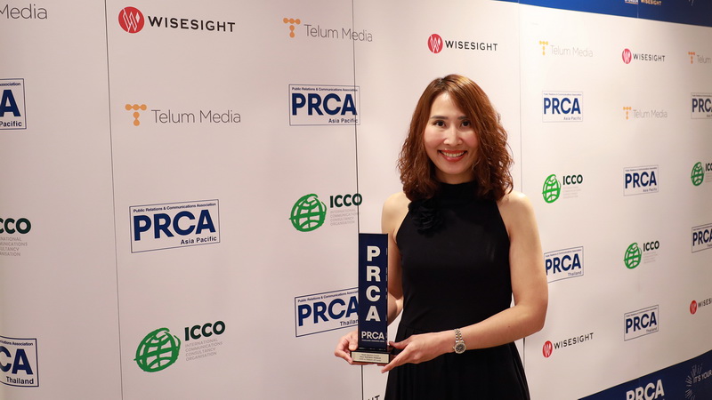 เกรท วอลล์ มอเตอร์ คว้ารางวัล PRCA Thailand Awards 2023