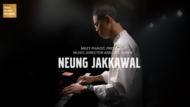 Volvo Studio Bangkok เชิญร่วมกิจกรรม Tunes of Freedom