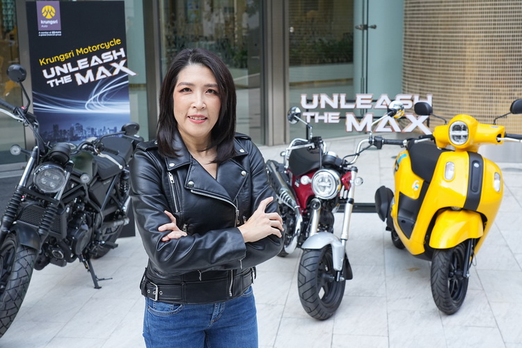 “กรุงศรี มอเตอร์ไซค์” รุกตลาดสินเชื่อสองล้อครบจบทุกโซลูชัน