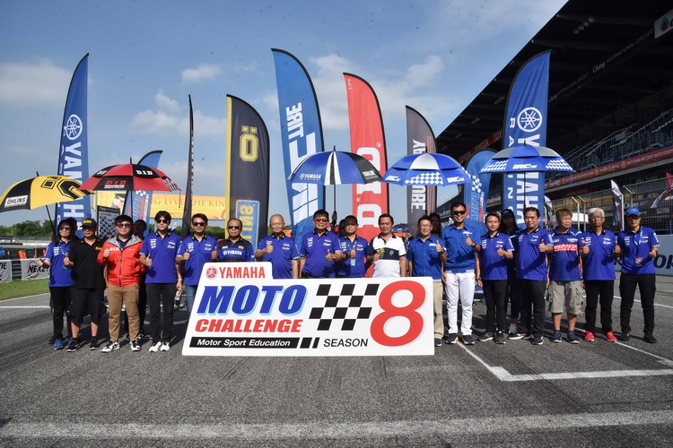 “เทคโนโลยีภาคตะวันออก (อี.เทค.)” คว้าชัยเปิดหัวฤดูกาลที่ 8 ศึก YAMAHA Moto Challenge