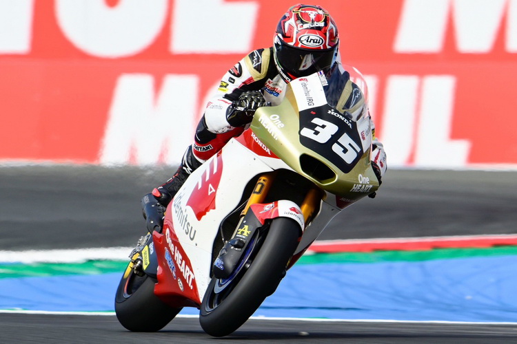 “ก้อง-สมเกียรติ” รั้งท็อป 7 โมโตทู ก่อนเบรกครึ่งฤดูกาล