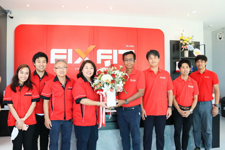 โตโยต้า เปิดศูนย์บริการรถยนต์ “ฟิกซ์ฟิต” สาขาโลตัสพนัสนิคม ให้บริการรถยนต์ทุกยี่ห้อ