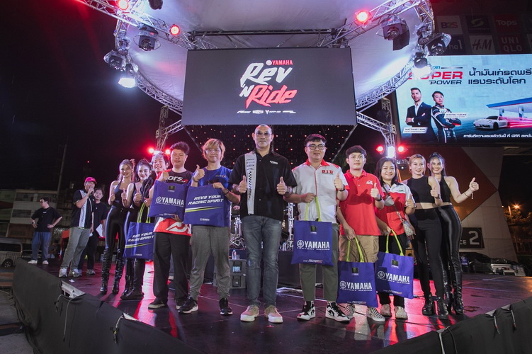ยามาฮ่าจัดกิจกรรม YAMAHA Sport Rev ‘N Ride