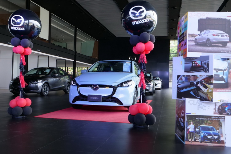 กระแสตอบรับ NEW MAZDA2 ร้อนแรงเกินต้าน 5 วัน กวาดยอดจองทั่วประเทศทะลุ 1,500 คัน