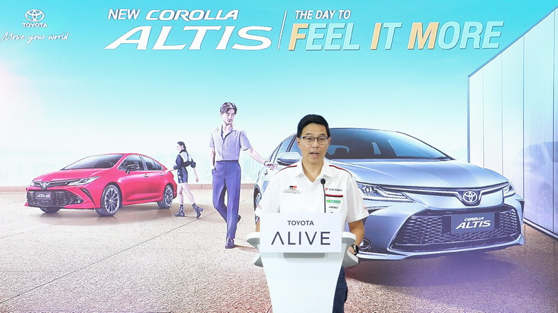 New Corolla ALTIS “The Day to Feel It More” ได้ฟิลกับสมรรถนะ โคโรลล่า อัลติส ใหม่