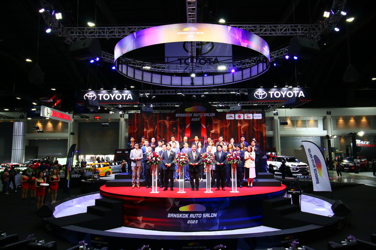 ‘แบงค็อก ออโต ซาลอน 2023’ เปิดฉากแล้ว