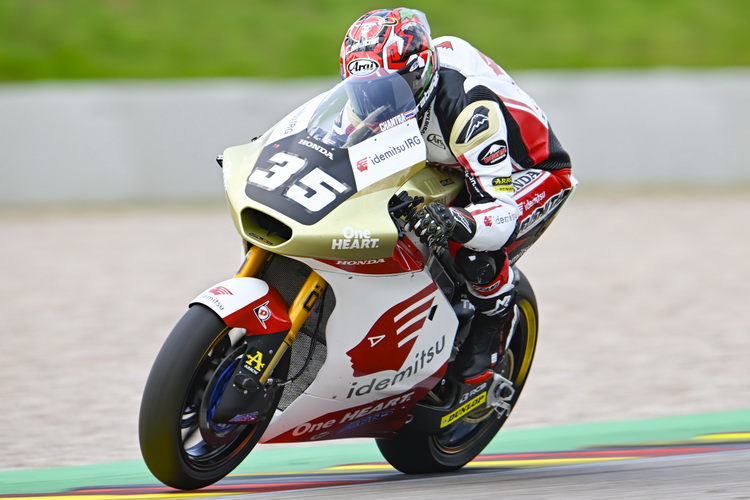 “ก้อง-สมเกียรติ” คว้ากริดที่ 7 ทะลุ Q1