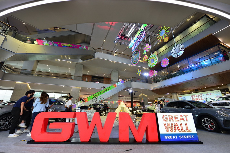เกรท วอลล์ มอเตอร์ ชูแนวคิดตอบโจทย์ไลฟ์สไตล์ ในกิจกรรม “Great Wall Great Street”