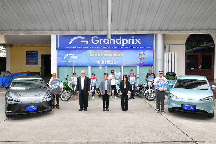 กรังด์ปรีซ์ฯ จัดพิธีมอบรางวัล แก่ผู้ชมงาน บางกอก อินเตอร์เนชั่นแนล มอเตอร์โชว์ ครั้งที่ 44
